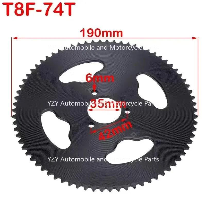 Цепь T8F 38T 44T 54T 58T 64T 74T Задняя звездочка Зуб 26/29/54/35MM для 47CC 49CC Mini Moto ATV