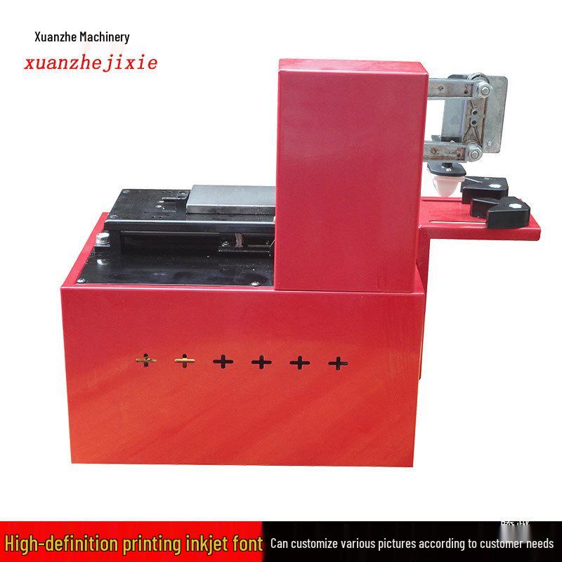 YM600-B Automatic Ink Date and Barcode Printer