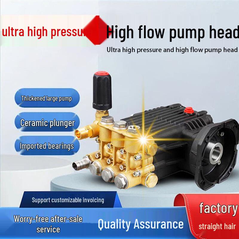 Ultra-High Pressure Ceramic Plunger Pump: Car Wash, Humidifying & Misting