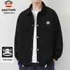 Men's Loose Casual Jacket