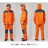 Rain Suit Armor Light Rain Suit 3420 Navy 5L [Document]