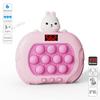 Электронный игровой автомат Pop Quick Push Bubbles 999 уровня, детские забавные сжимающие игрушки с героями мультфильмов, антистрессовые сенсорные пузырчатые игрушки, подарки