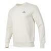 Long Sleeve Running Training Sweatshirt Men Sweatshirt Beige JG8493