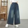 Plus Size Autumn Spring Women Jeans High Waist Drawstring Floral Embroidery Classical Denim Trousers Vintage Stylish Baggy Ladies' Jeans