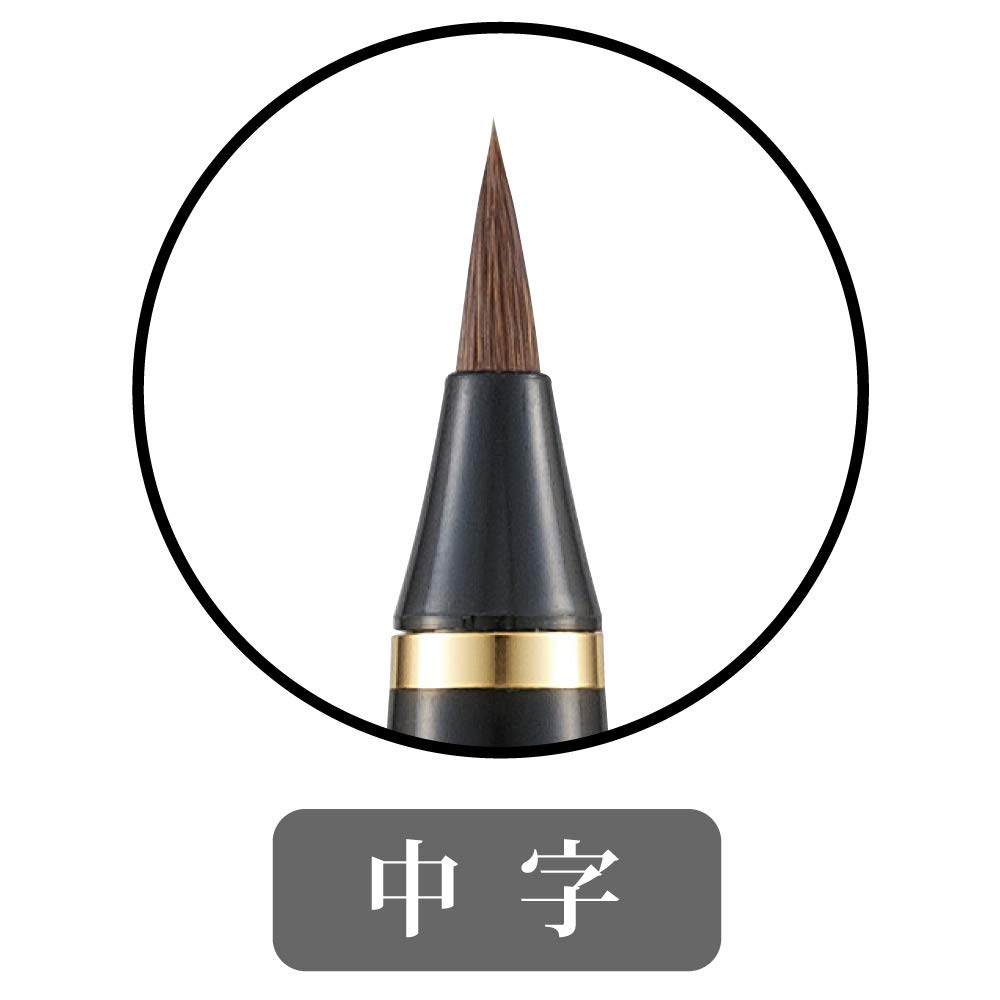 Kuretake Кисть Yume Fountain Natural Senbonzakura Средняя Ручка, Ginga, Кисть, Дерево, Дизайн, Перо, DAY140-62