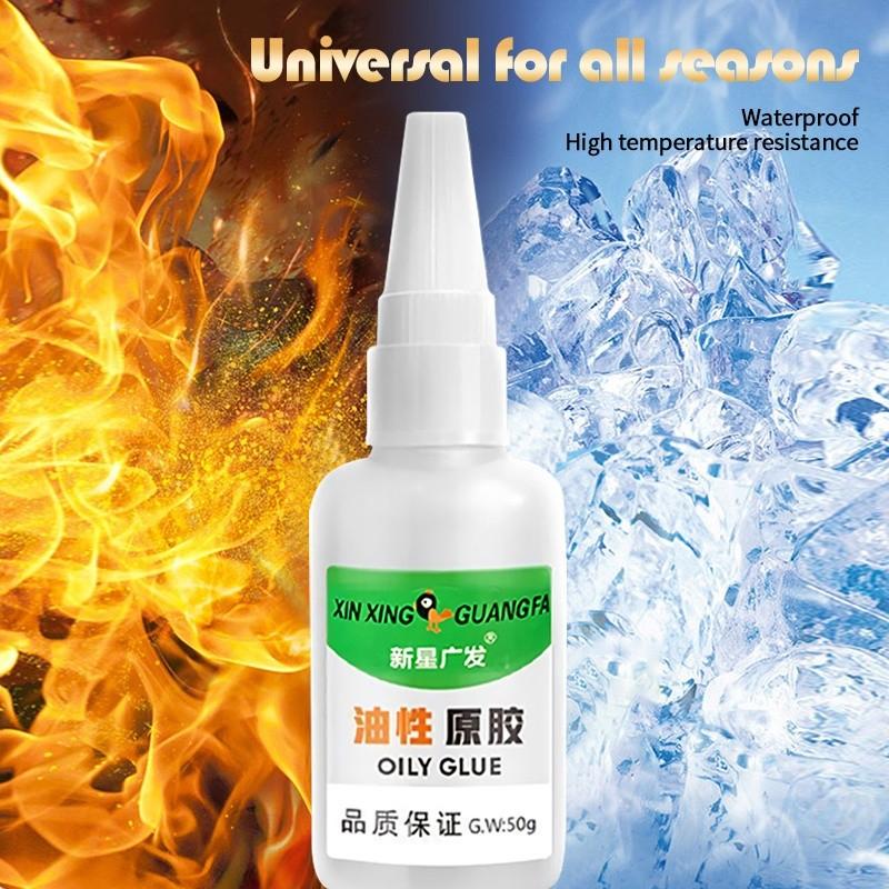 Оригинальный супер клей древесная лягушка, маслянистый клей, универсальный клей, офисный инструмент