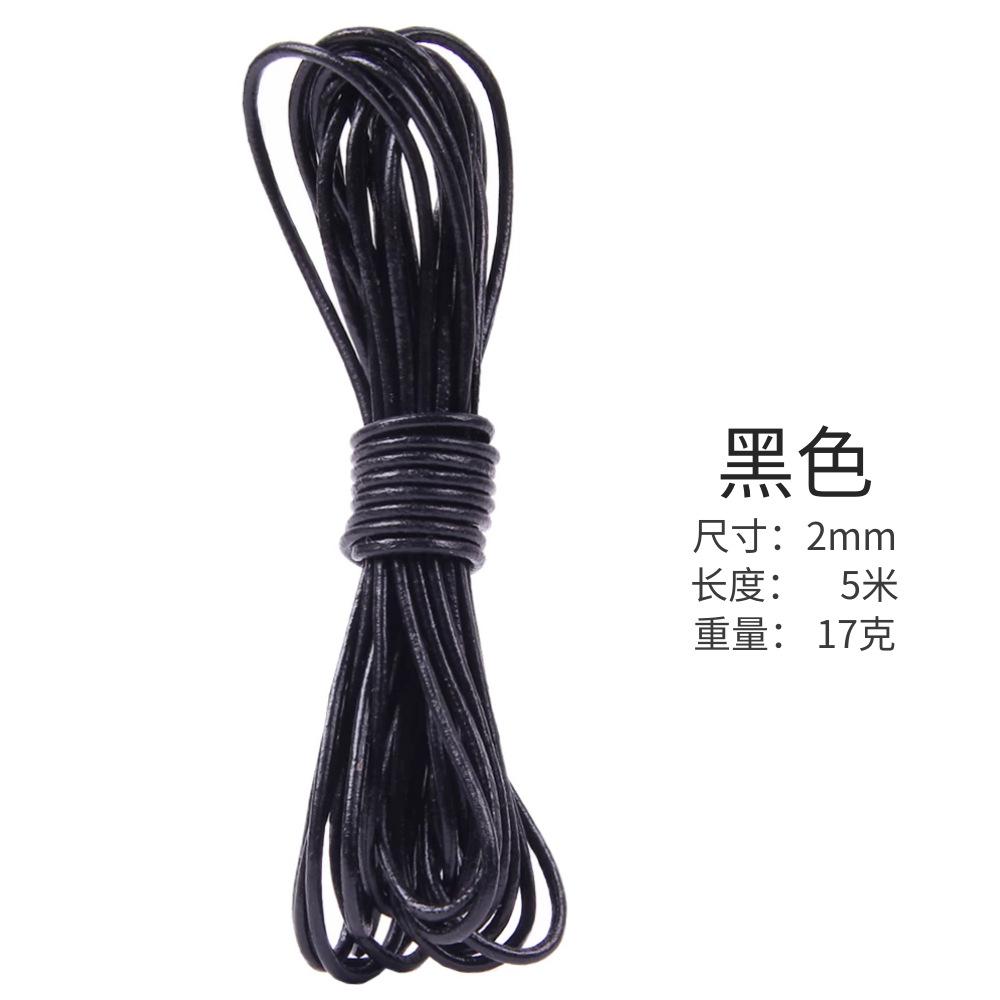 Diy Genuine Leather 5M Cowhide Packaging, Black, Dark Coffee, Medium Coffee, Cowhide Original