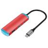 Конвертер USB C 4K@60 Гц Быстрая зарядка Док-станция Маленький дизайн Док-станция Устройство для переноски для консолей