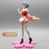 Anime Re Life In a Different World Rem Kimono Skirt PVC Action Figure Toy Gift