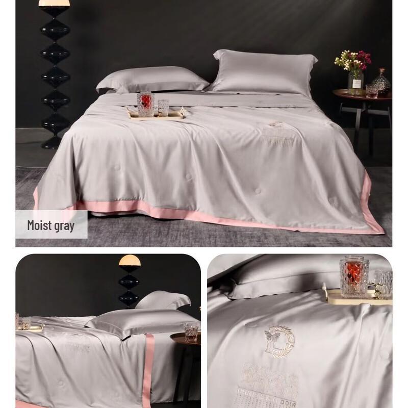 Lyocell Soy Fiber Summer Cooling Quilt