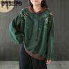Women's Hooded Embroidered Plus Size Hoodie Early Autumn Loose Pullover Casual Women's Top