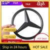 C200 E200 New 2025 For Mercedes Benz ABS Car Front Grille Badge sticker Decal Cover Emblem For Mercedes Benz GLA GLK ML GLC GLE