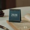 Mini Simple Calendar Small Desk Calendar Creative Coil Calendar Planner Desktop Decoration Office Stationery