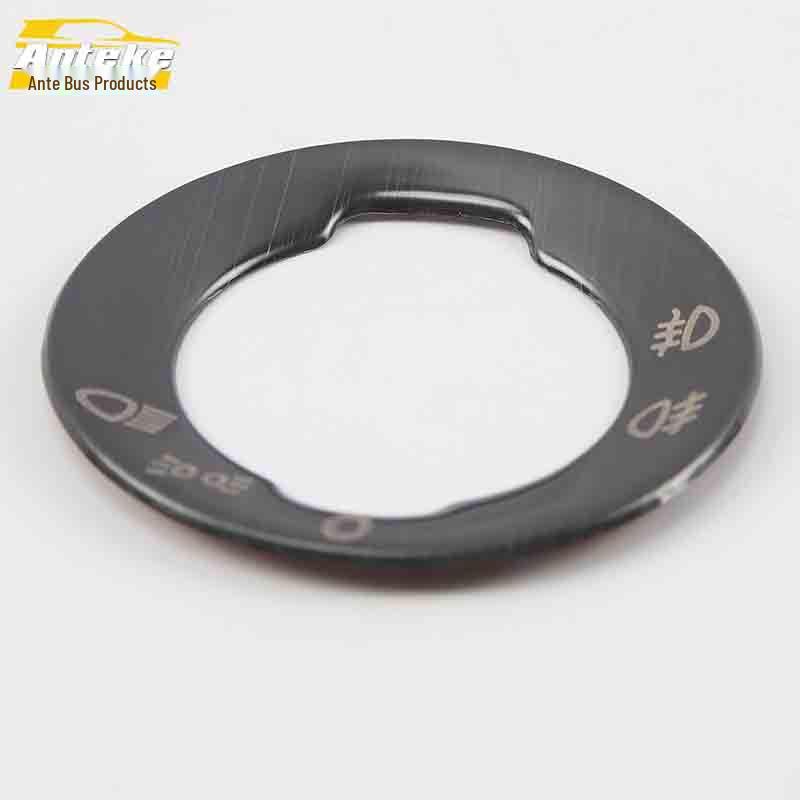 Декоративная рамка кольца управления фарами и кнопки регулировки для 18 моделей Karoq