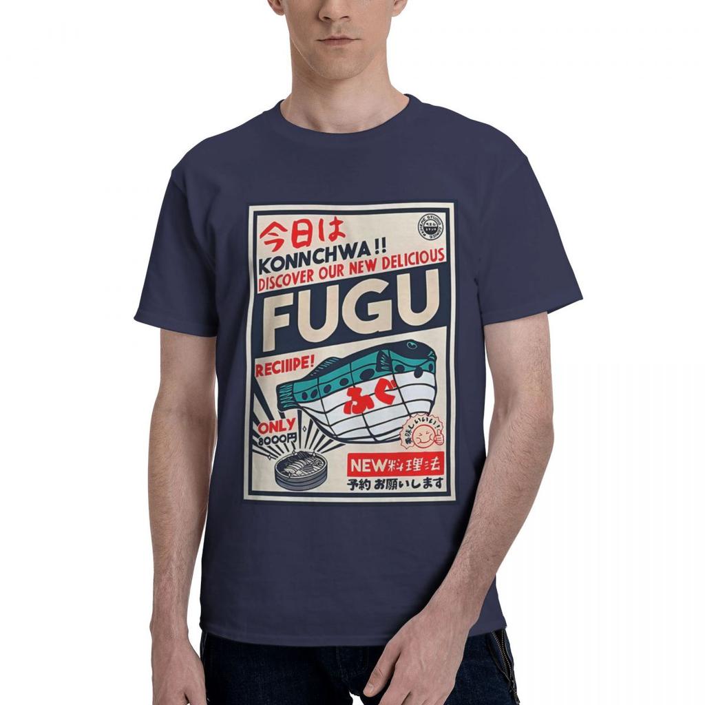 Japanese Kanji Fish Print 100 Cotton Casual Breathable Confortable Manga New In Tops And TShirts Mens Wear