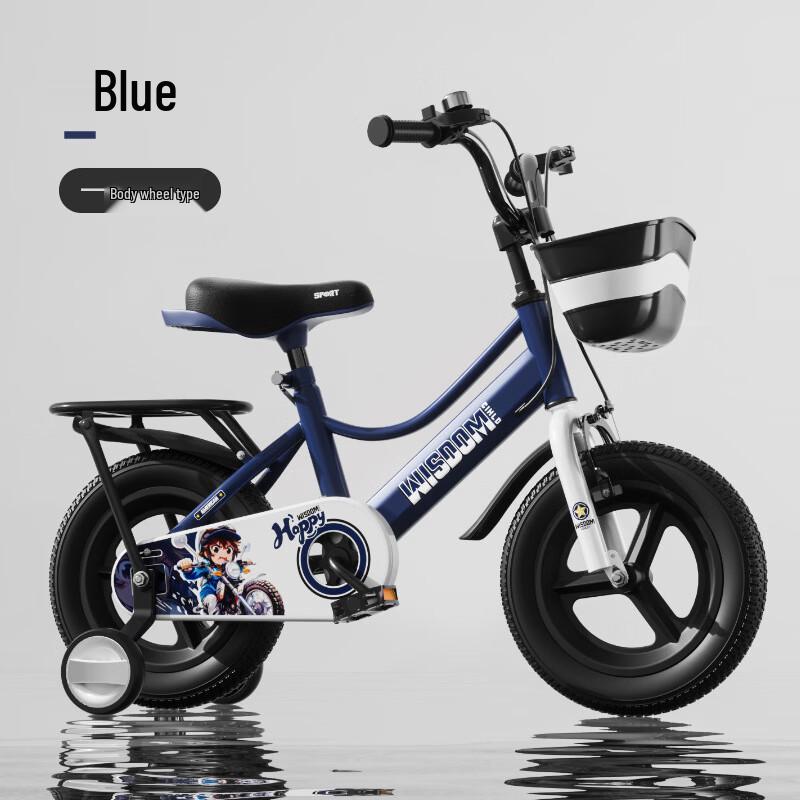 Zhitong Children's Princess Bicycle