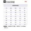 Мужские вязаные спортивные штаны Li Ning Черные YKLT317-1