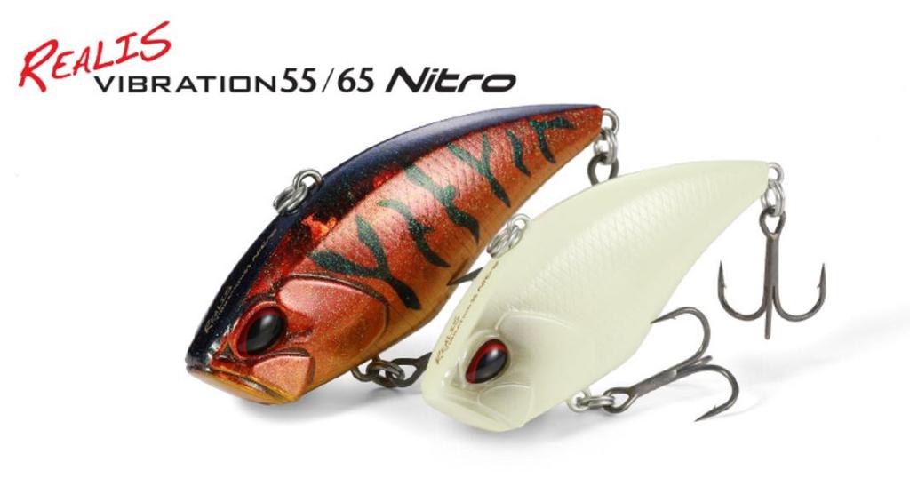 DUO Тонущая приманка Realis Vibration 55 Nitro Rattle CCC3316 (9614)