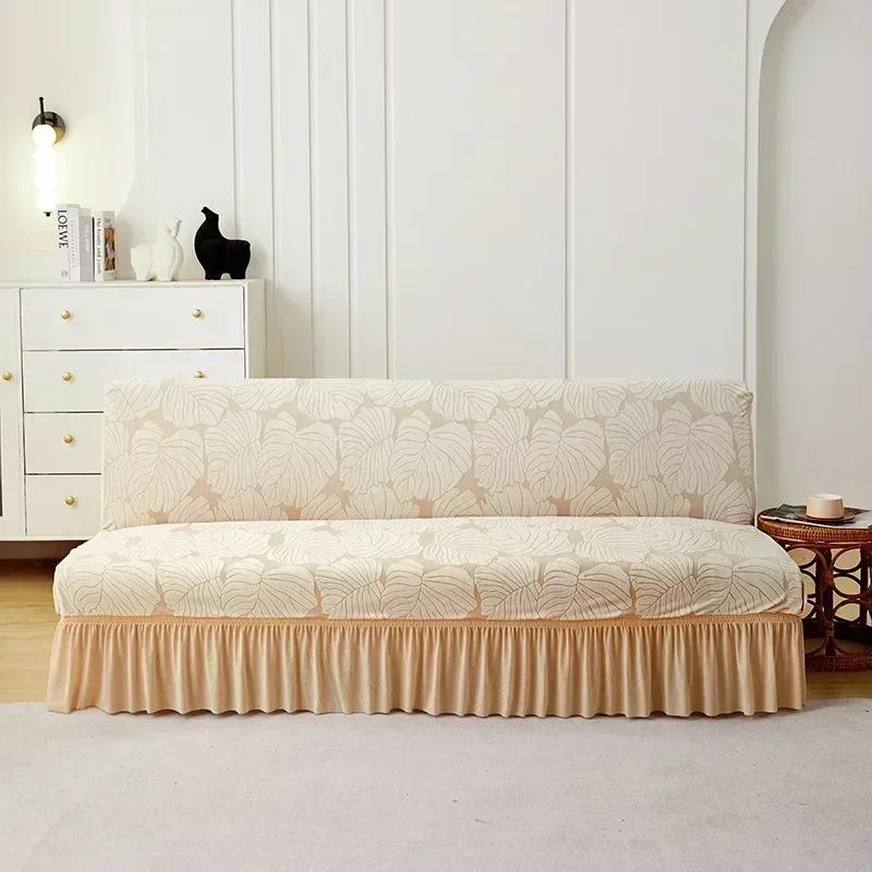 1шт жаккардовый чехол для дивана-кровати без подлокотников Four Seasons Universal Slipcover Elastic All-inclusive Soft Sofa Protector Funda De Sofa