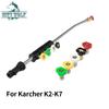 Металлическая насадка для мойки высокого давления Karcher с 5 металлическими насадками для мойки автомобиля, автомобильный аксессуар City Wolf