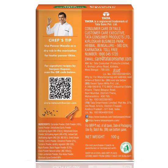 TATA Sampann Masala - Paneer, 100g Carton