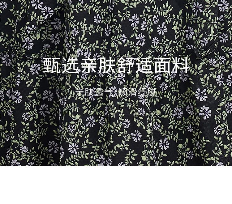 Ladies' temperament slimming dress 2025 summer thin cut age reducing floral skirt high-end mid length skirt