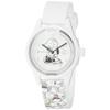 Citizen Q&Q Smile Solar Watch, Snoopy Print, 10 ATM Water Resistant, Urethane Strap, RP01-806, White
