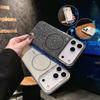 Чехол для телефона Starry Sky Flash Powder Magnetic Suction IPhone17PROMAX Apple 16 Улучшенная защита от падений 15