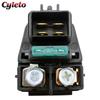 Motorcycle Starter Solenoid Relay For Suzuki GSX1250FA GSX650F GSXR 600 750 1000 GSXS1000 Hayabusa GSX1300 Kawasaki KSF KFX 400