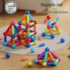 Wan Le Hui Magnetic Sticks: Children's Educational Building Blocks for Early Learning and Development