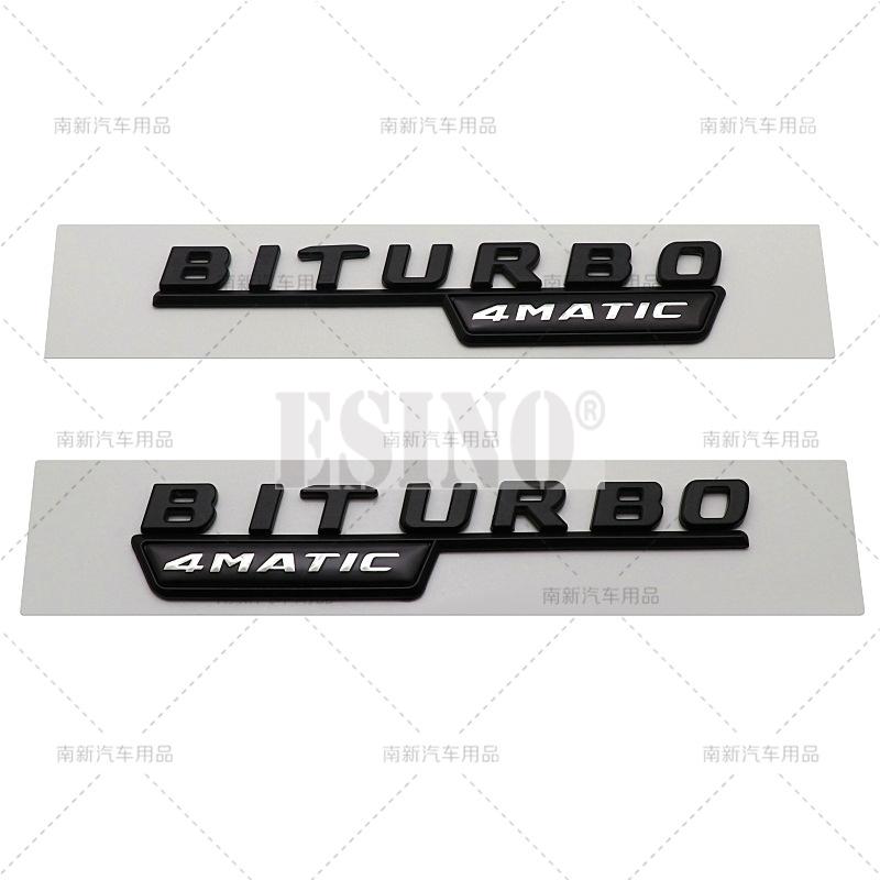 2 x 3D Biturbo 4Matic 4Matic+ Car Trunk ABS Emblem Rear Body Tailgate Fender Adhesive Badge for Mercedes Benz 2017 - 2021