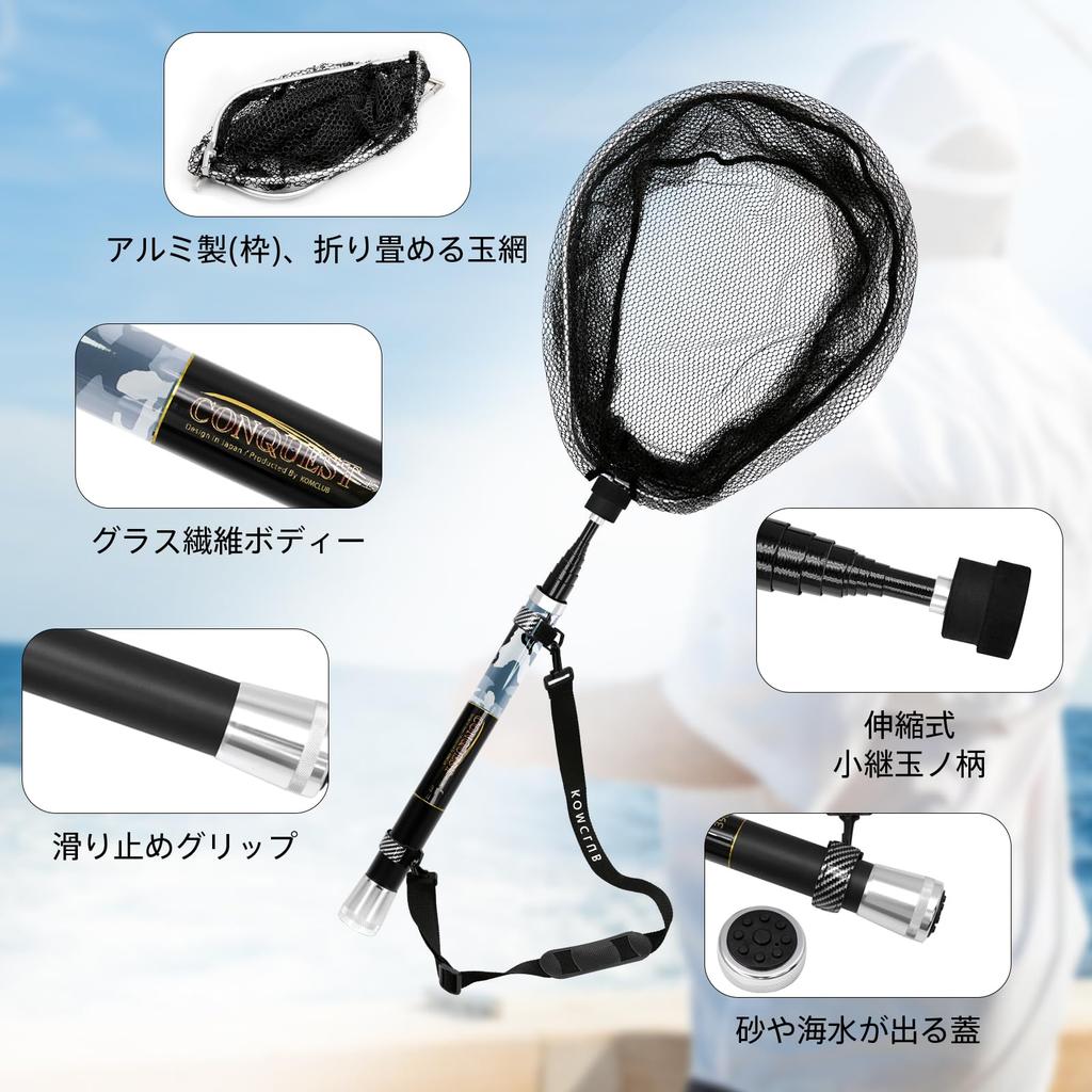 Landing Compact Fiberglass with Small Joint Retractable Landing Net for Freshwater and Saltwater Use Net, 3.9m, Handle,
