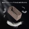 KINGS IN BAG Органайзер-вкладыш, Сатин, Легкий, для Маленьких Сумок, Организует Багаж и Предотвращает Изменение Формы, Совместим с Bolide (Этуп, Болид 31)