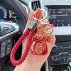 "2023 Red Series God of Wealth Keychain: Creative Money Bag for Car Keys, Annual Meeting Gift with Custom Logo Engraving"