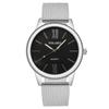 Simple and Fashionable Men's Watch Men's Watch Plastic Tape Quartz Watch Men's Watch