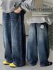 2025 Модные джинсы свободного кроя с прямыми штанинами для мальчиков - Осенняя одежда