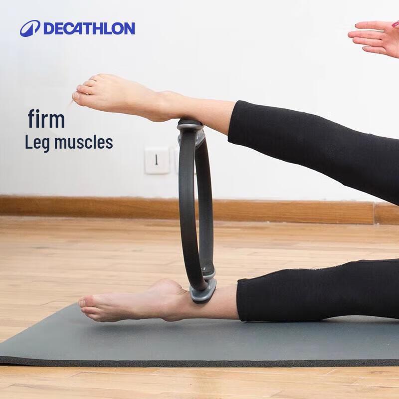 Кольцо для пилатеса и йоги Decathlon