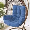1PC Hanging Basket Cushion Thickened Large Hammock Chair Egg Chair Cushion Swing Seat Cushion Hanging Chair Backrest Pillow