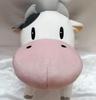 Harvest Moon Cow Plush Toy XL (approx. 40cm) Normal Ver.