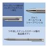 Lamy Logo Щетка Двусторонний Карандаш Многофункциональный Карандаш Элегантный Металлический Корпус Механический Карандаш Шариковая Ручка Черный Стержень для Шариковой Ручки M 21 Тонкий Стержень M 41 (0,5