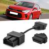 Автомобильный диагностический кабель 20Pin для OBD OBD2 16Pin адаптер разъем аксессуар подходит для Kia