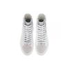 Li Ning Wei Wu High-Top Thick-Soled Sports Casual Shoes Women Sneakers White Blue AZGS090-2