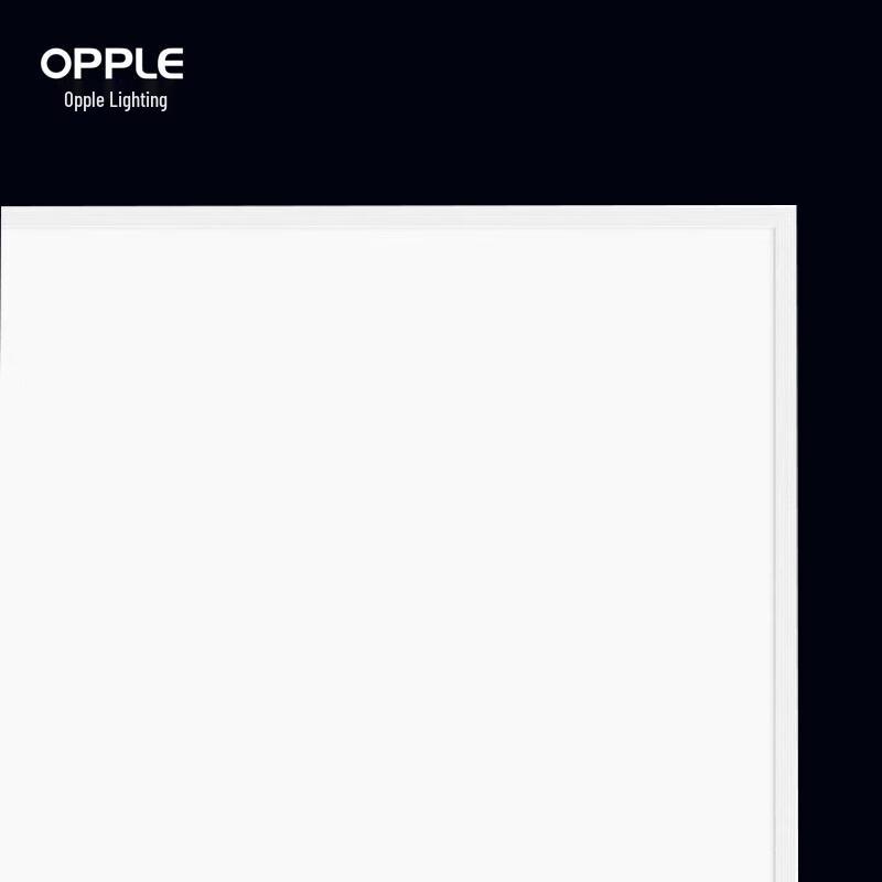 OPPLE LED Flat Panel Light