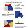 Color matching Pullover Warm Puppy Clothes Autumn Winter Home Wear  Small Medium Dogs