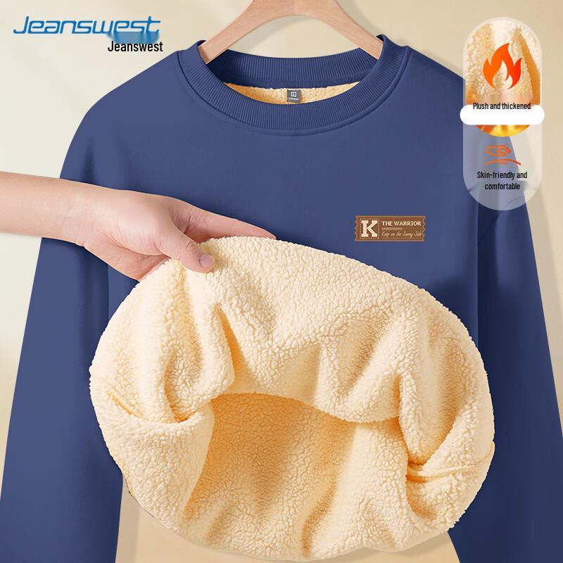 JEANSWEST Мужской свитшот с подкладкой из шерпы