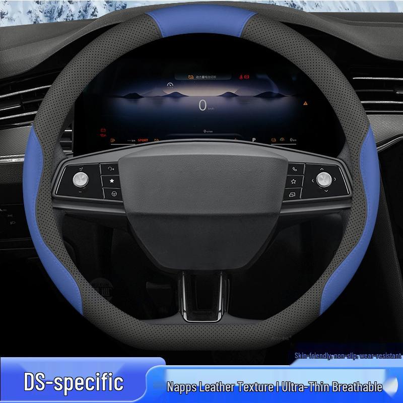 Steering Wheel Covers for Chang'an DS6/DS5/DS3/DS4/5LS/4S (Thin)