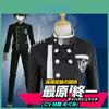 Danganronpa Saihara V3 Унисекс Школьная форма детектива Косплей костюм 2 шт.