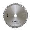EARTH MAN Tipped Saw for Iron and Stainless Steel 165mm