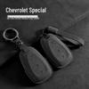 Чехол для ключа Chevrolet для Equinox, Malibu XL, Orlando, Trax, Cruze, Trailblazer (Унисекс дизайн)