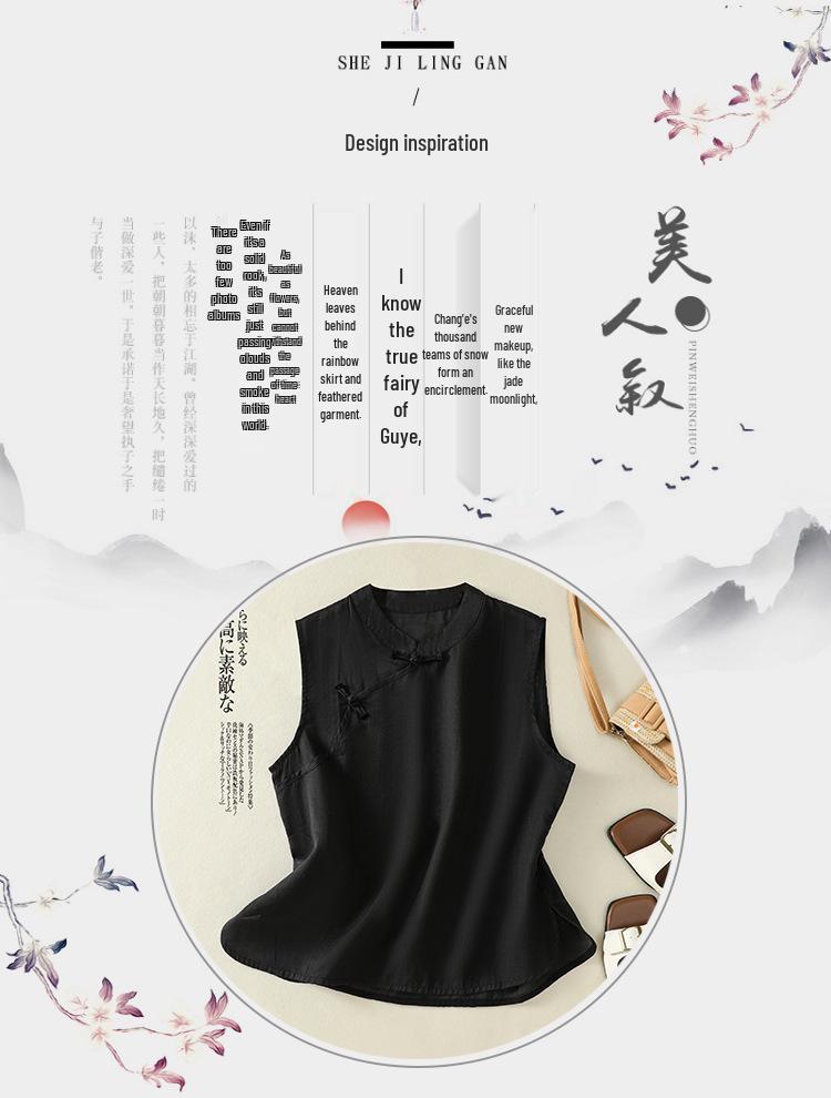 Женский летний ретро топ-жилет без рукавов на пуговицах 2025